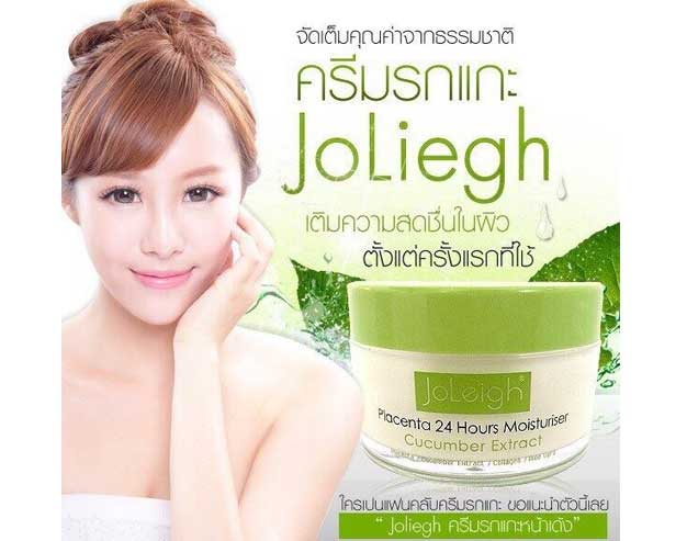 Joleigh Placenta Cream