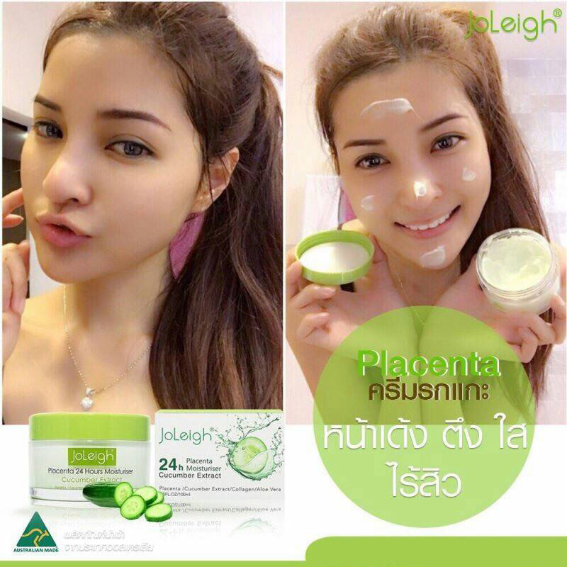 Joleigh Placenta Cream - Image 9
