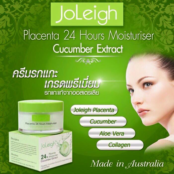 Joleigh Placenta Cream - Image 3