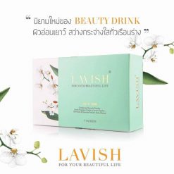Lavish Beauty Drink