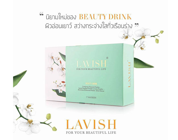 Lavish Beauty Drink