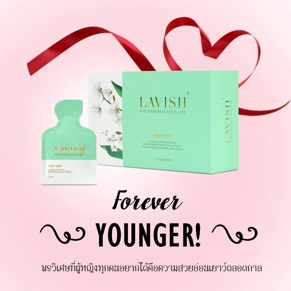 Lavish Beauty Drink - Image 2