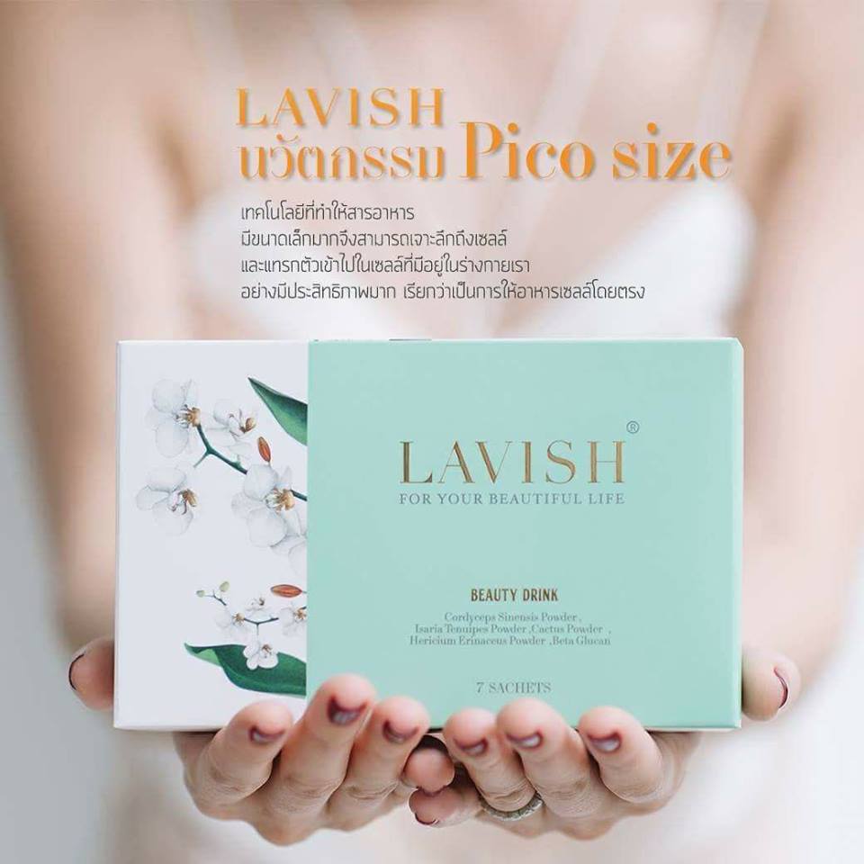 Lavish Beauty Drink - Image 3
