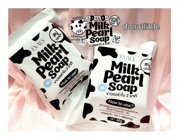 Milk Pearl Soap by Evaly