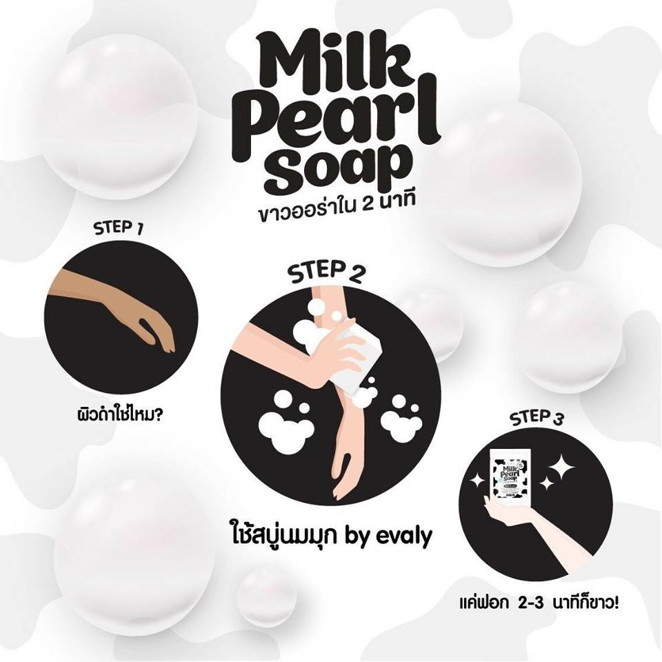 Milk Pearl Soap by Evaly - Image 6