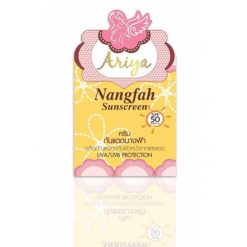 Nangfah Sunscreen by Ariya