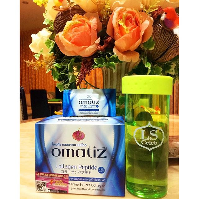 Omatiz Collagen Peptide - Image 2