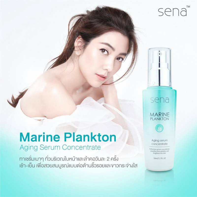Sena Marine Plankton Aging Serum Concentrate - Image 6