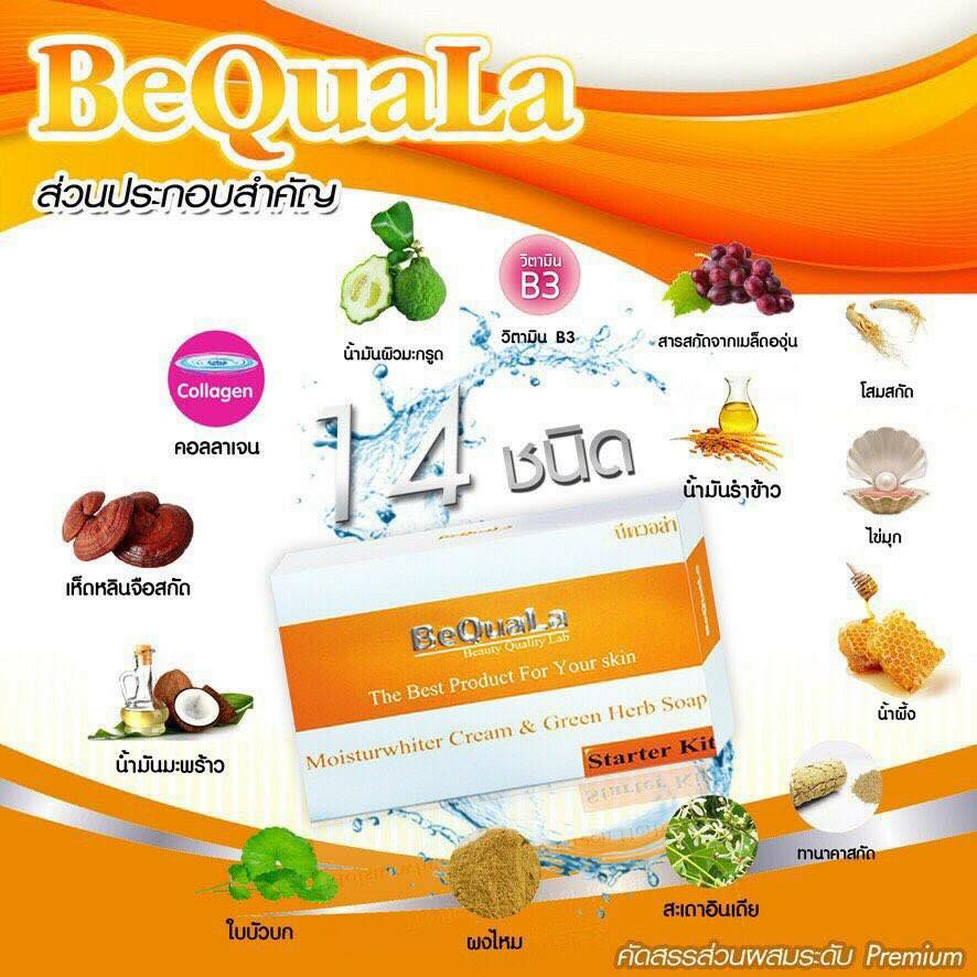 BeQuaLa - Image 4