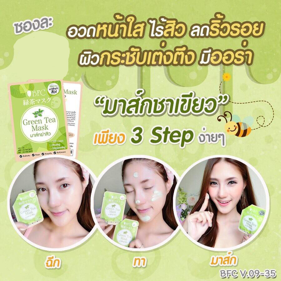 Green Tea Mask by BFC - Image 6