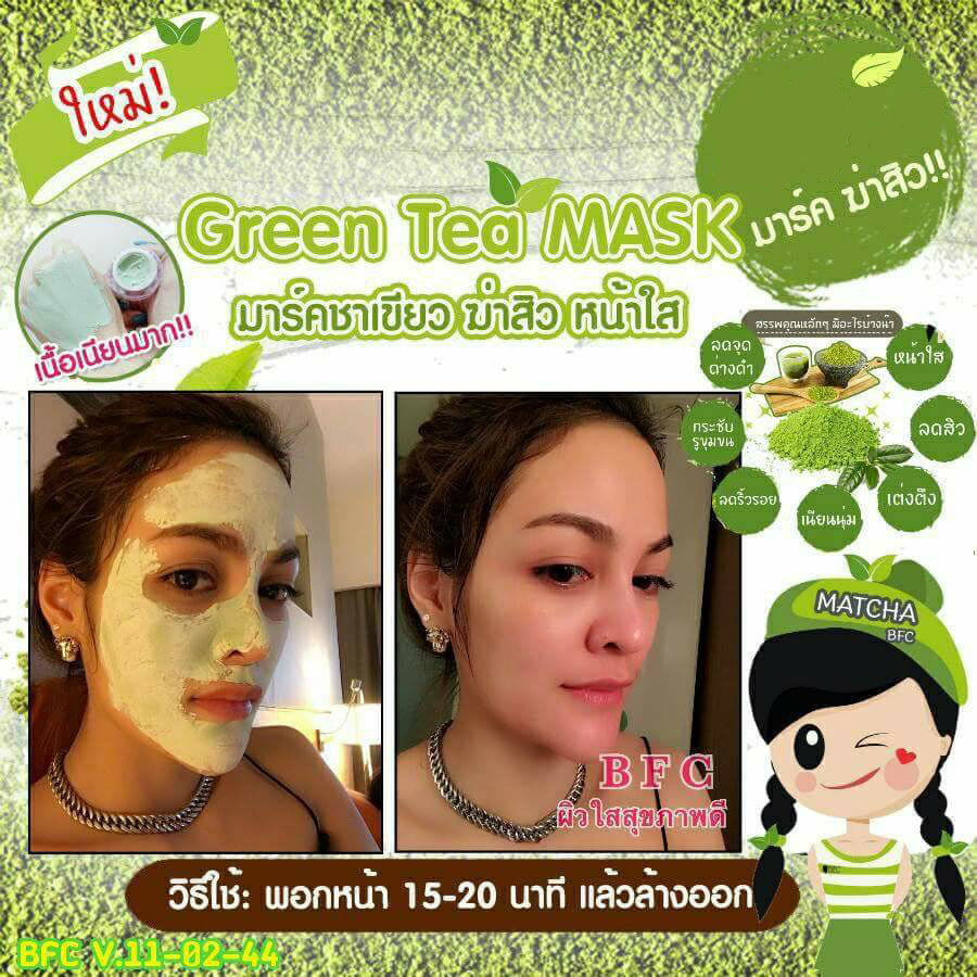 Green Tea Mask by BFC - Image 7