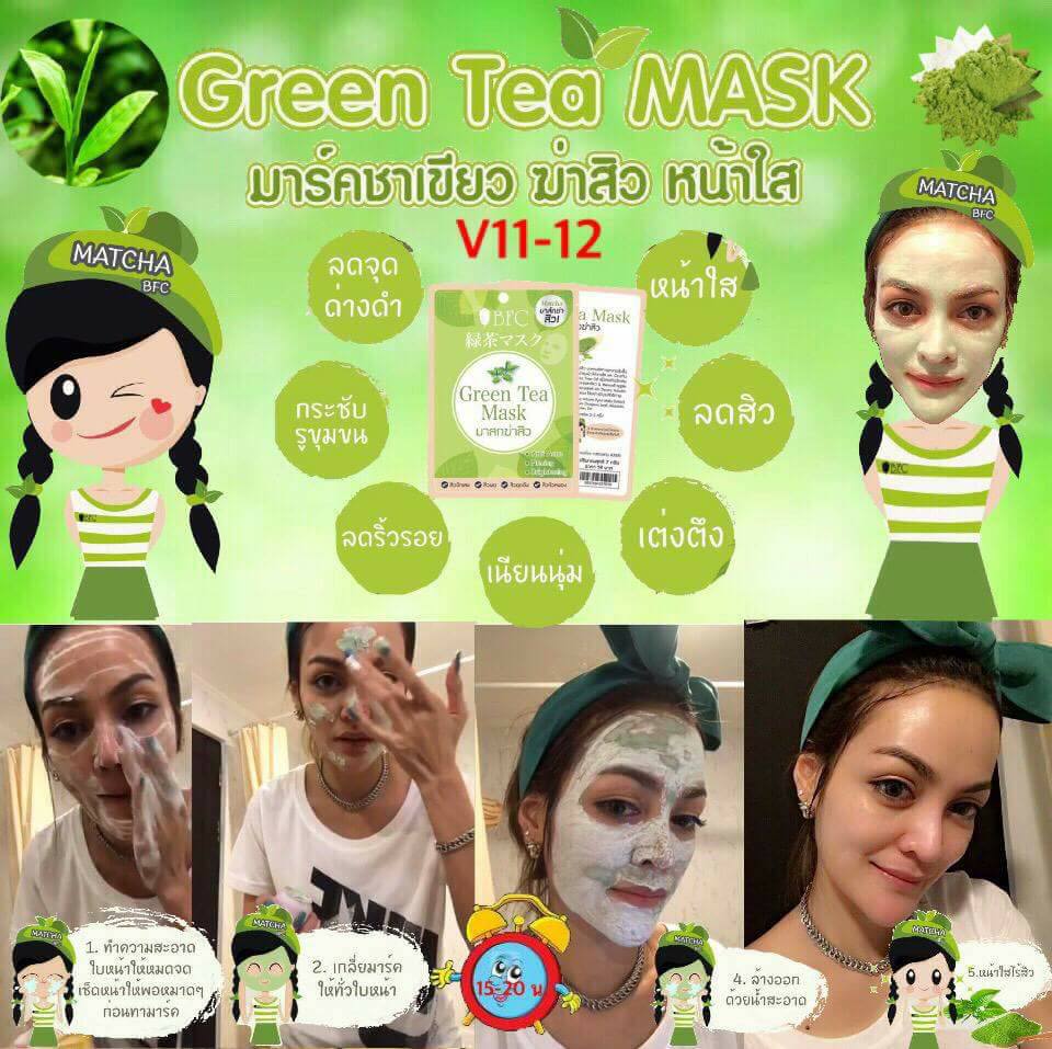 Green Tea Mask by BFC - Image 8