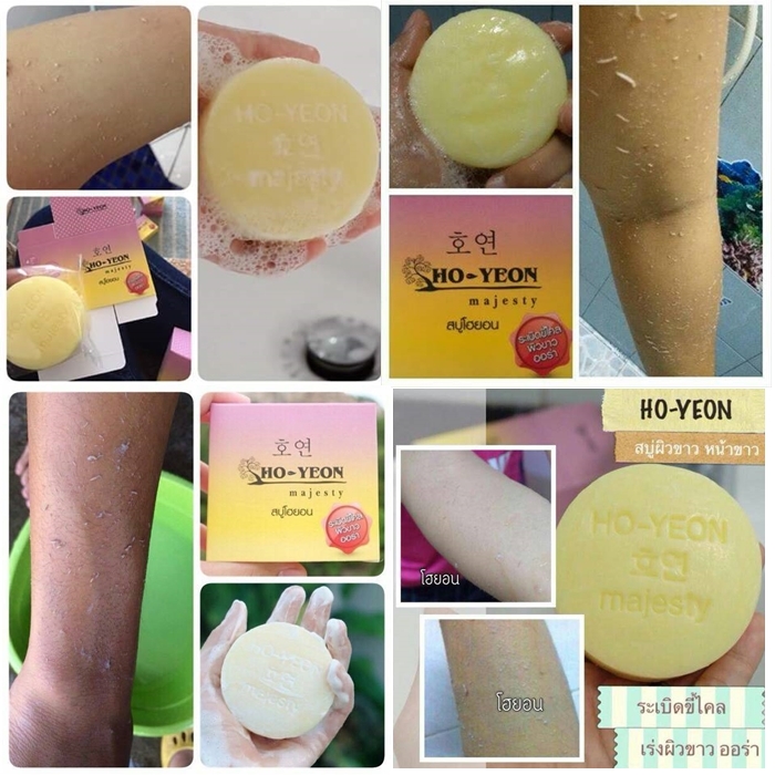 Ho-yeon Majesty Soap - Image 7