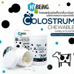 Hybeing Colostrum Chewable
