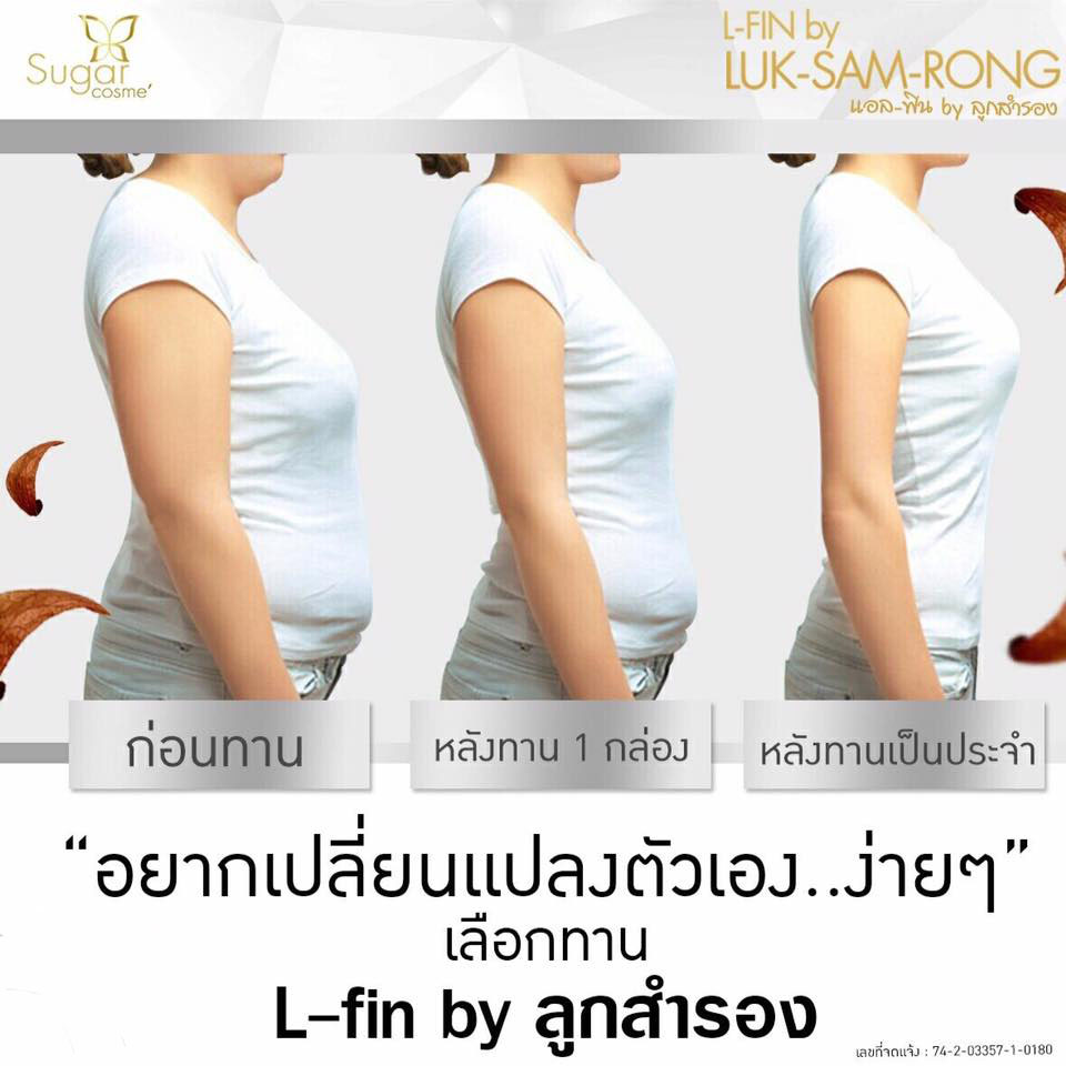 L-Fin by Luk-Sam-Rong - Image 7