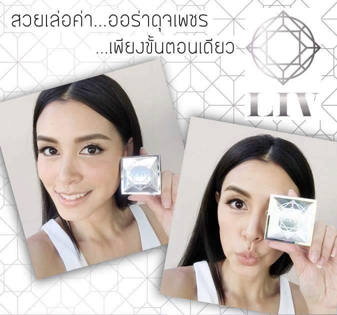 Liv White Diamond - Image 7