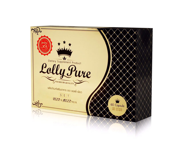 Lolly Pure weight loss pill