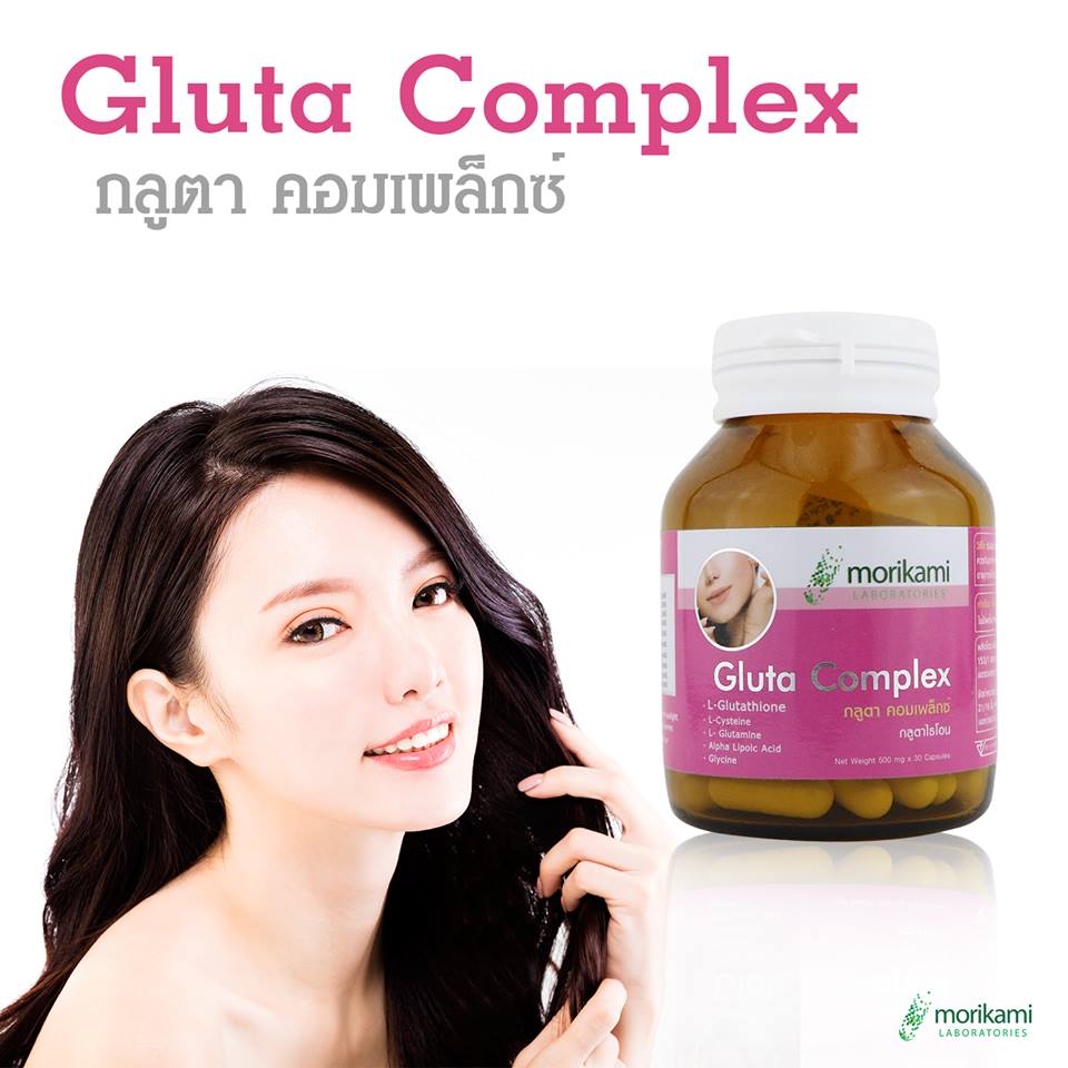 Morikami Laboratories Gluta Complex - Image 9