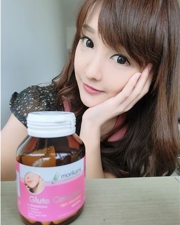 Morikami Laboratories Gluta Complex - Image 10