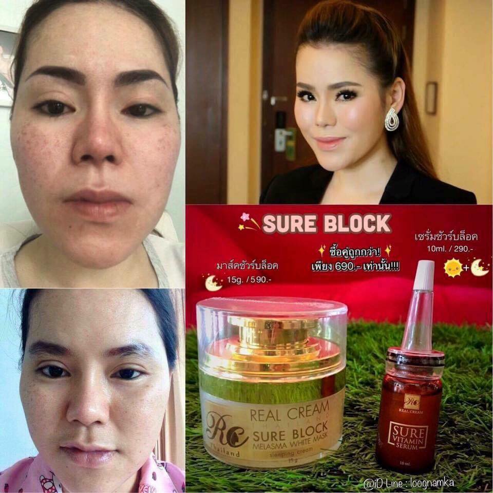 Sure Vitamin Serum by Real Cream - Image 8