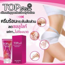 Top Slim TS Slimming Body Cream