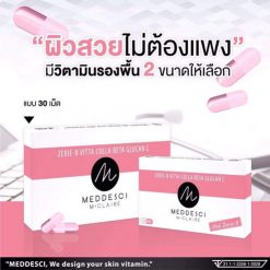 Zerie-B Vitta Colla Beta Glucan C by Meddesci M Claire