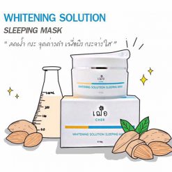 CHER Whitening Solution Sleeping Mask