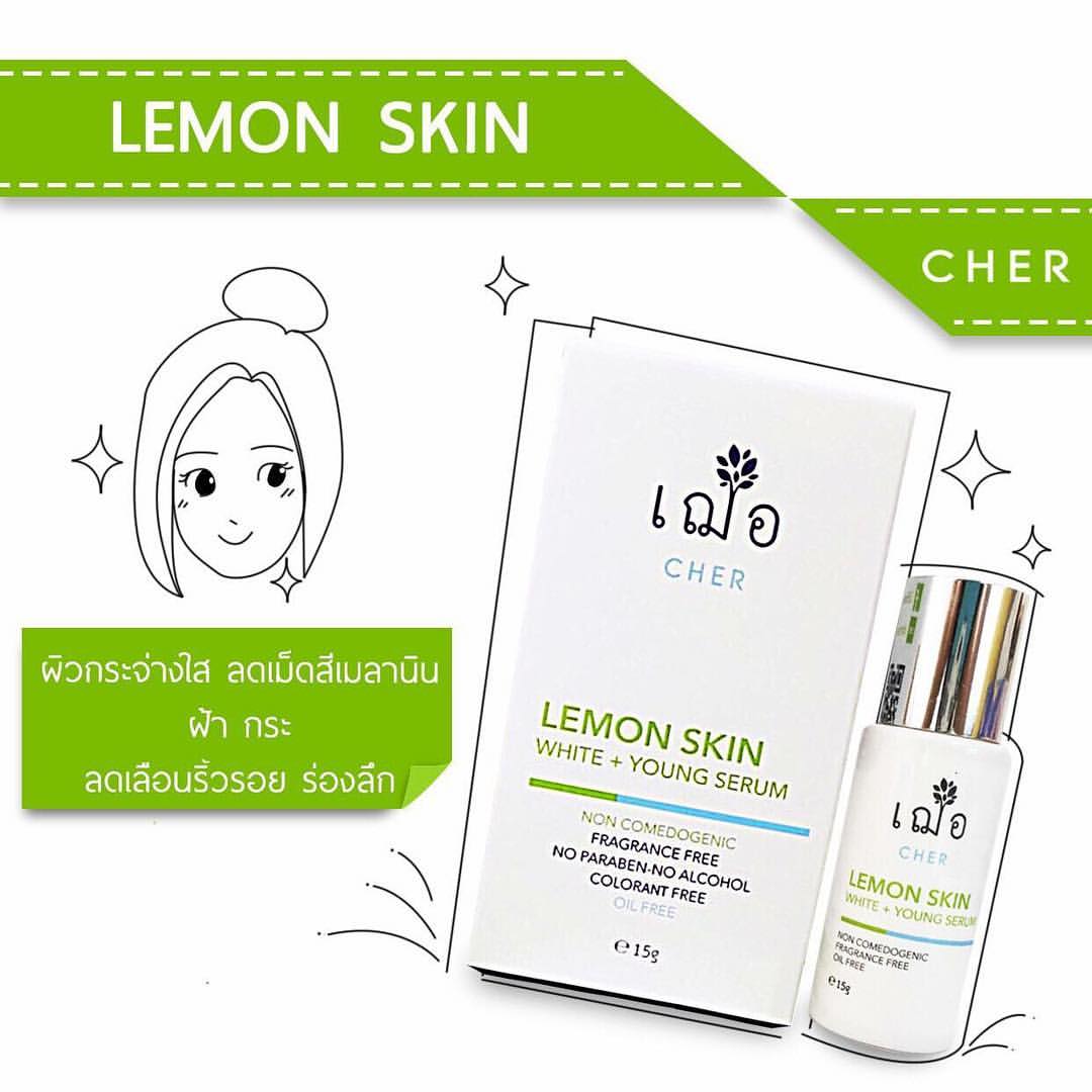 Cher Lemon Skin White + Young Serum - Image 3