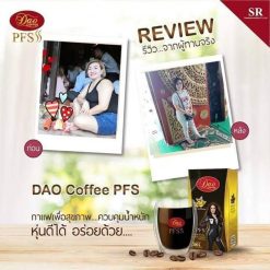 Dao Coffee Perfect Shape