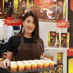 Dao Coffee Perfect Shape