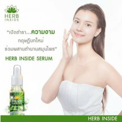 HERB INSIDE SERUM