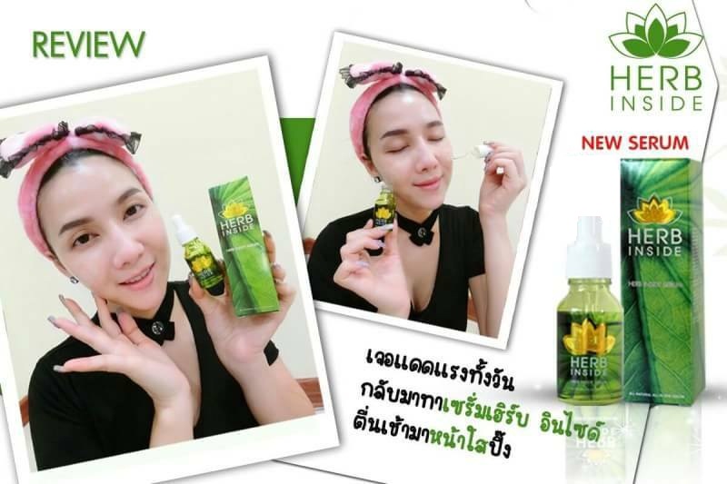 HERB INSIDE SERUM - Image 7