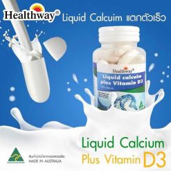 Liquid Calcium Plus Vitamin D3 900 mg. by Healthway