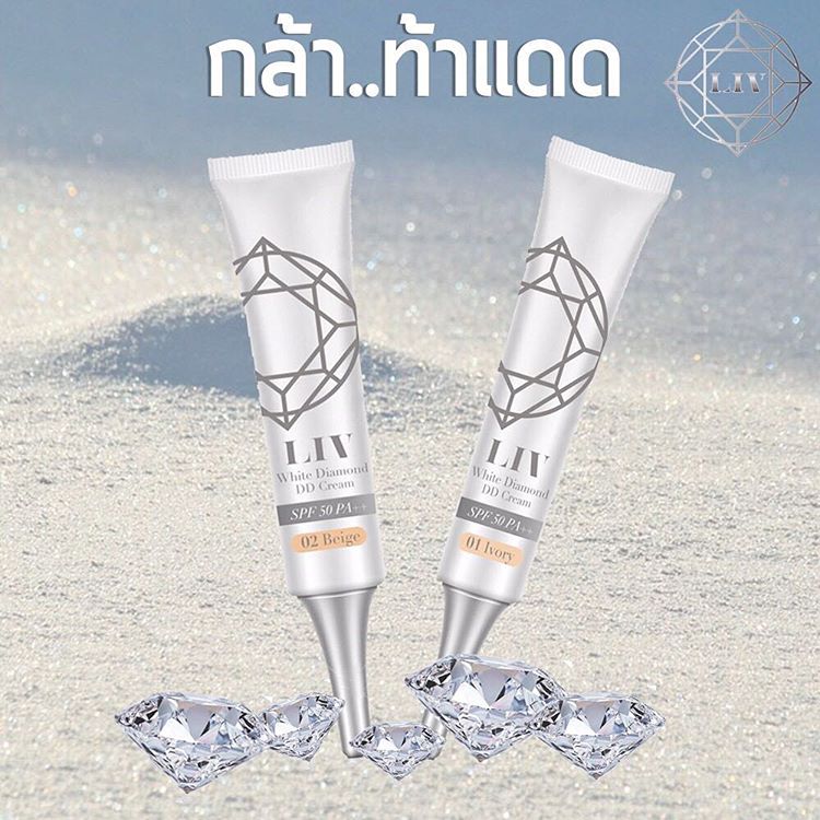 Liv White Diamond DD Cream SPF 50 PA ++ - Image 2