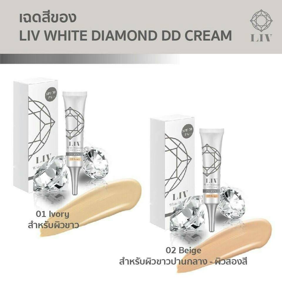 Liv White Diamond DD Cream SPF 50 PA ++ - Image 4