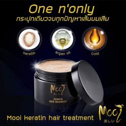 Mooi Keratin Hair Treatment