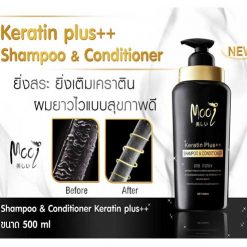 Mooi Keratin Plus++ Shampoo & Conditioner