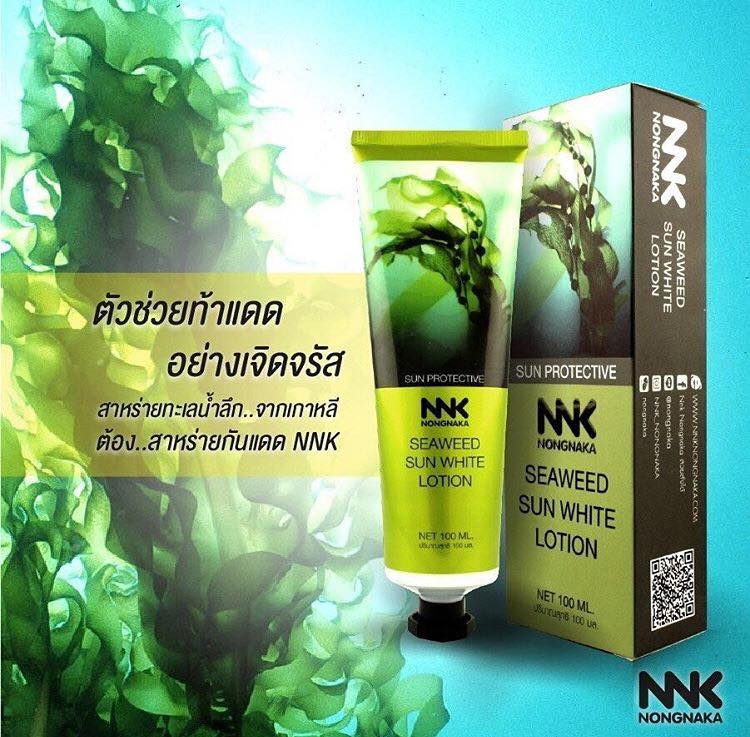 NNK Nongnaka Seaweed Sun White Lotion