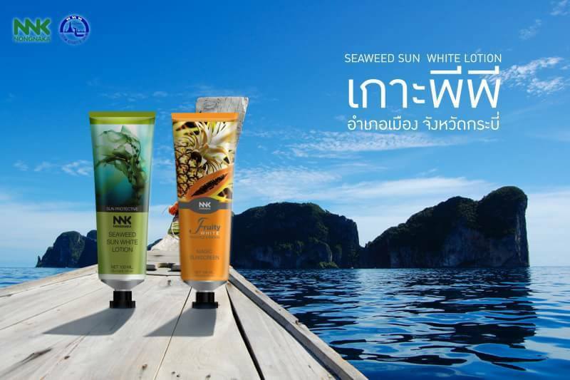 Nongnaka Seaweed Sun White Lotion SPF60 - Image 8
