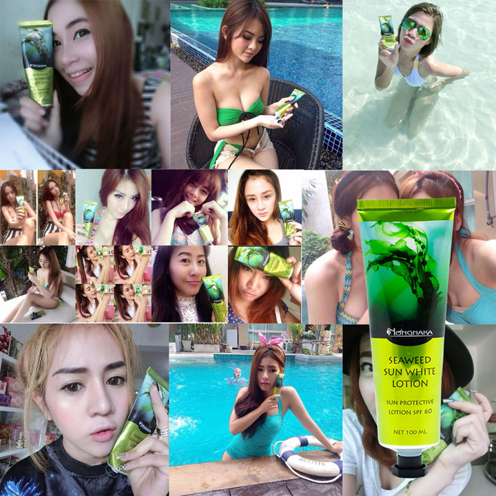 Nongnaka Seaweed Sun White Lotion SPF60 - Image 16