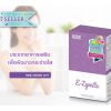 Nutri Master E-Zywite