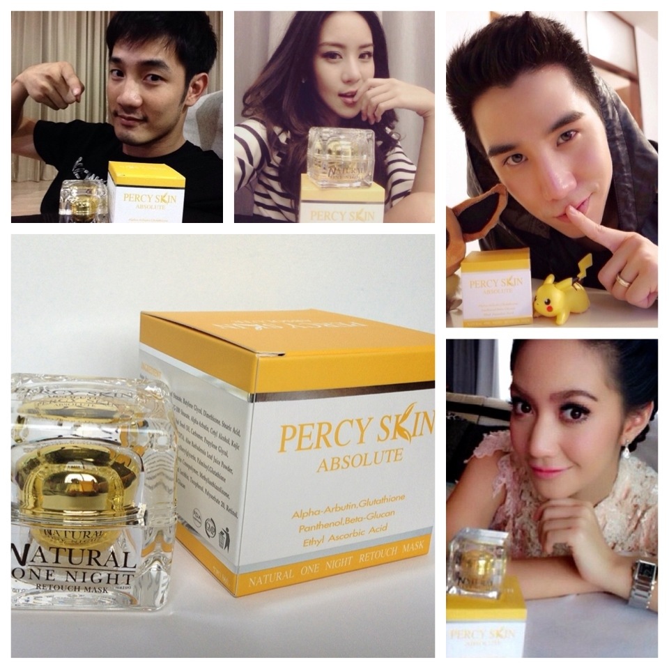 Percy Skin Absolute Natural One Night Retouch Mask - Image 8