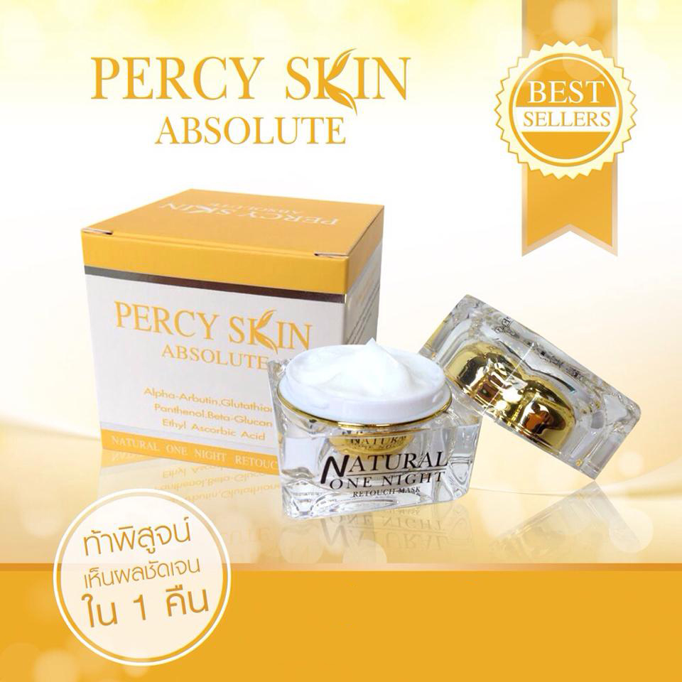 Percy Skin Absolute Natural One Night Retouch Mask - Image 2