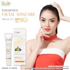 PadasoPus Facial Suncare Break UV 02 SPF 50 PA+++