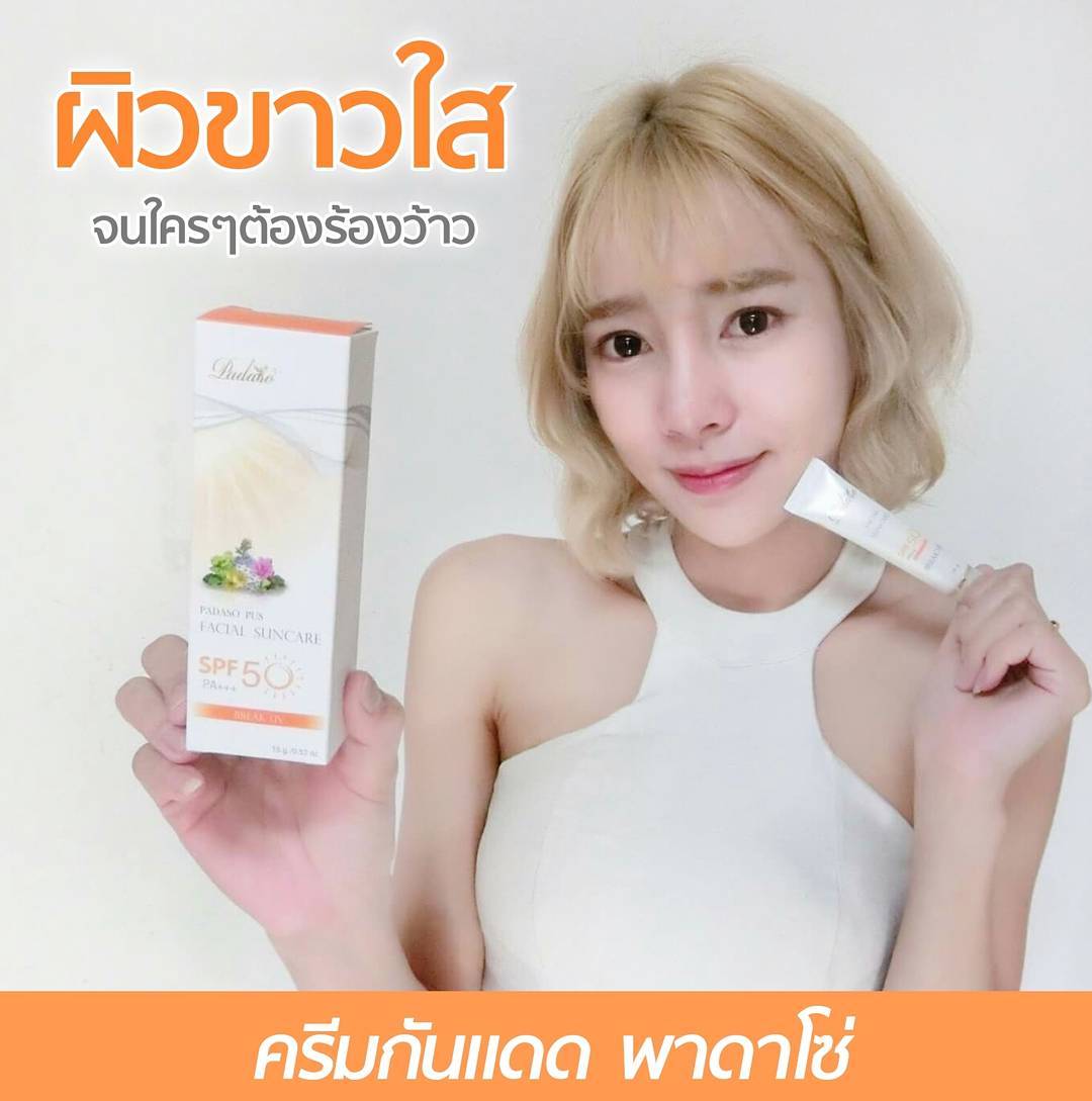 PadasoPus Facial Suncare Break UV 02 SPF 50 PA+++ - Image 9
