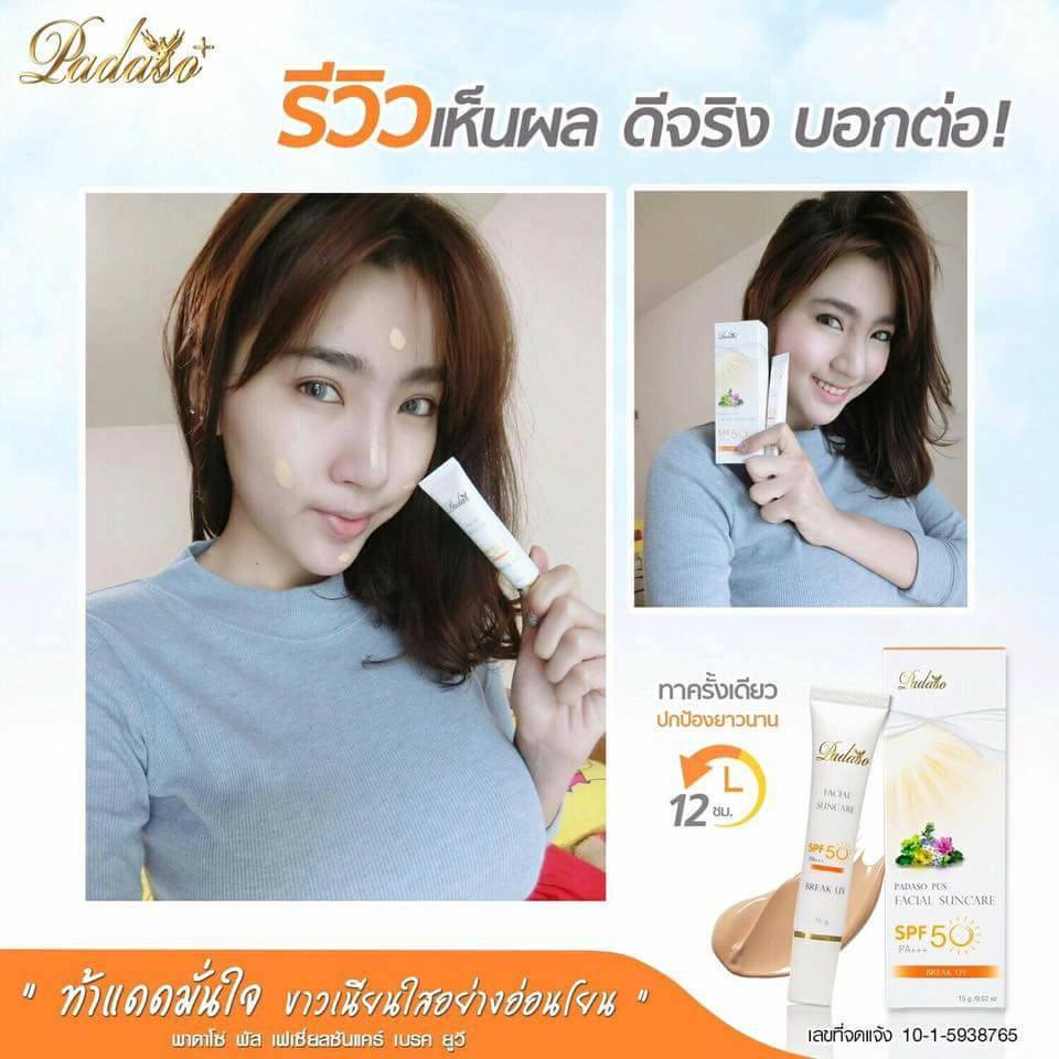 PadasoPus Facial Suncare Break UV 02 SPF 50 PA+++ - Image 8