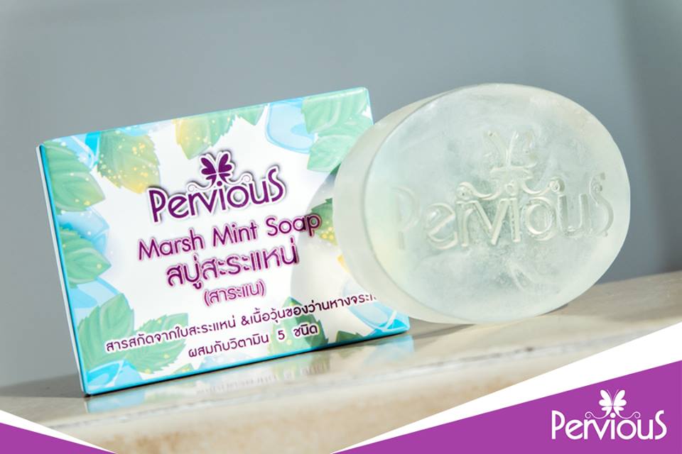 Pervious Marsh Mint Soap - Image 3