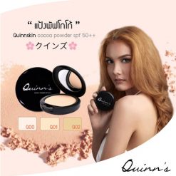 Quinn’s Skin Cocoa Powder