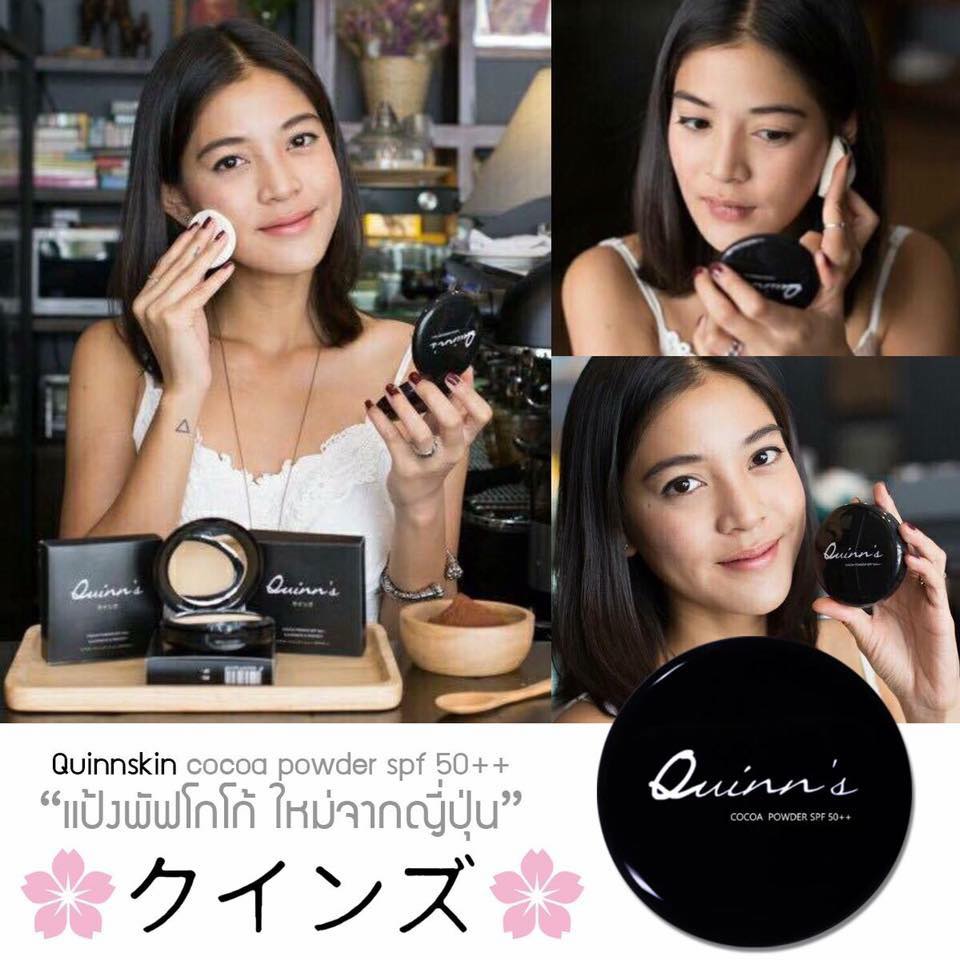 Quinn’s Skin Cocoa Powder - Image 5
