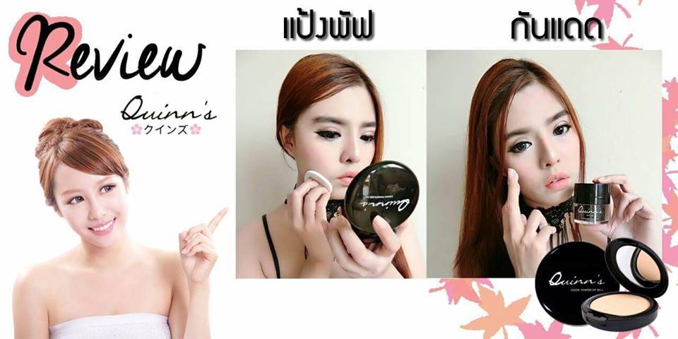 Quinn’s Skin Cocoa Powder - Image 8